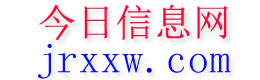 元谋今日信息网
